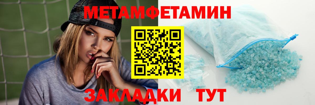 АМФ VHQ  Вход с VPN  Майкоп 