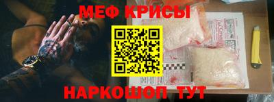 jwh Изобильный