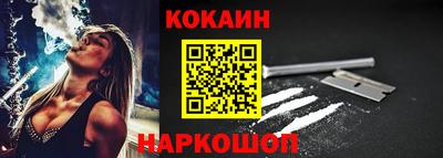 мефедрон VHQ Ирбит