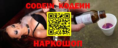 jwh Изобильный