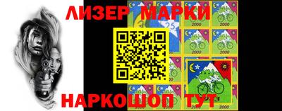 мефедрон VHQ Ирбит