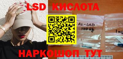 jwh Изобильный