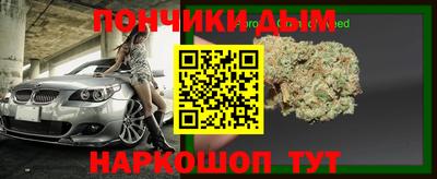 jwh Изобильный