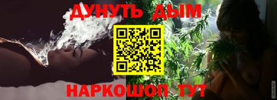мефедрон VHQ Ирбит