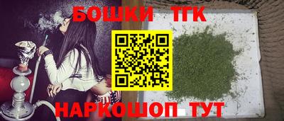 соль курить ск Ипатово