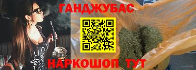 мефедрон VHQ Ирбит