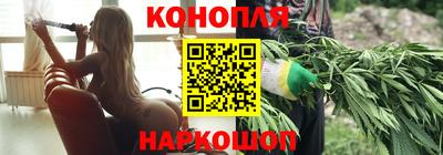 мефедрон VHQ Ирбит