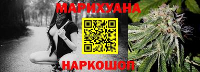 соль курить ск Ипатово