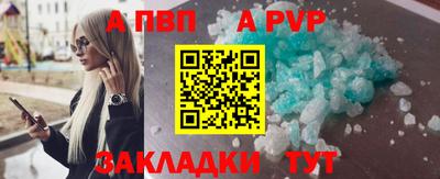 jwh Изобильный