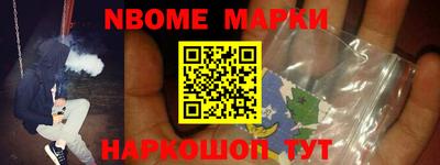мефедрон VHQ Ирбит