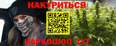 jwh Изобильный