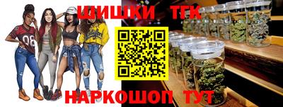 jwh Изобильный