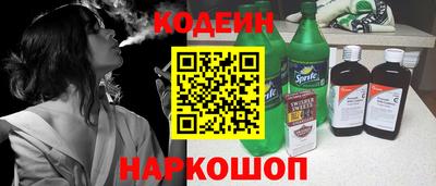 мефедрон VHQ Ирбит