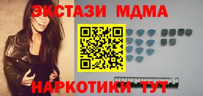jwh Изобильный
