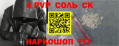 jwh Изобильный