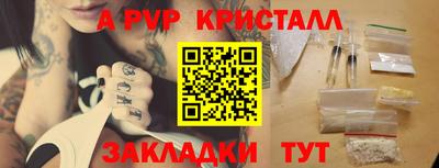 jwh Изобильный