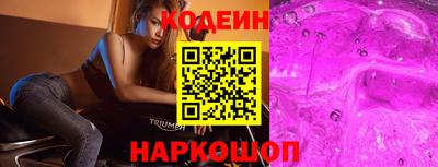 мефедрон VHQ Ирбит