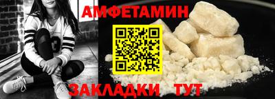 jwh Изобильный