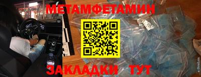 jwh Изобильный