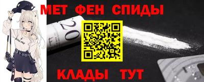 соль курить ск Ипатово