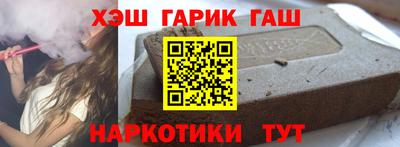 мефедрон VHQ Ирбит