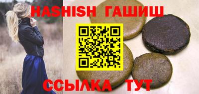мефедрон VHQ Ирбит
