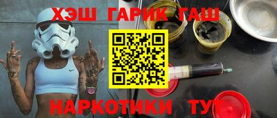 jwh Изобильный