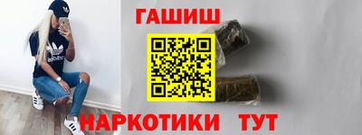 мефедрон VHQ Ирбит