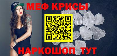 jwh Изобильный