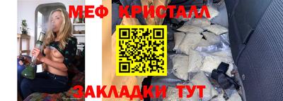 jwh Изобильный