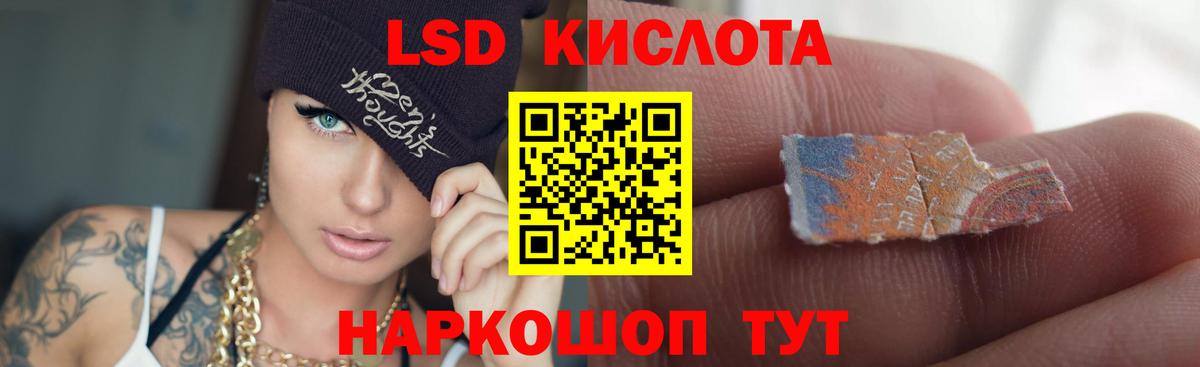 Мефедрон Майкоп