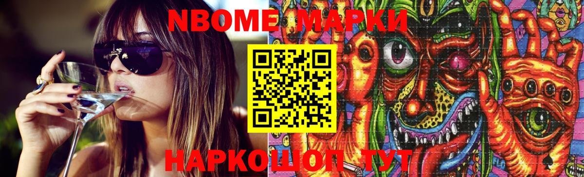 Майкоп  LSD-25 экстази кислота  Вход с VPN 
