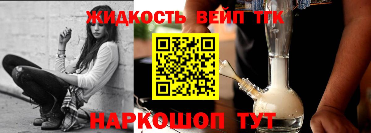 COCAIN  Героин  АМФ   Гашиш  Гашиш  Мефедрон   Майкоп  Бошки Шишки  Вход с VPN 