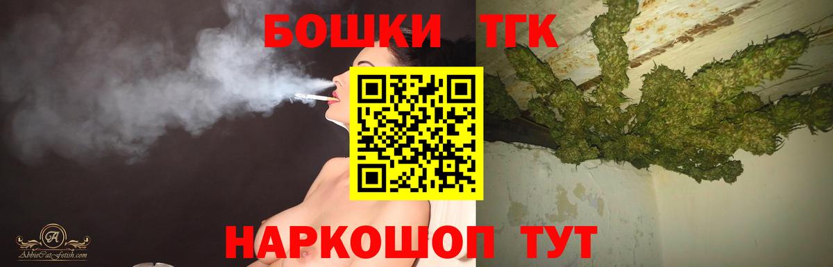 Марихуана ГИДРОПОН Майкоп